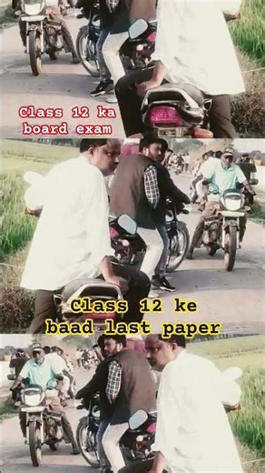 🔥 Class 10 & 12 Board Exam 2026 – Sachchai Jo Koi Nahi Batata! #boardresult #BoardExam2026 #Class