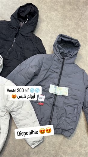 Arena Fashion on Instagram: "Taille s m l xl xxl 😍😍"