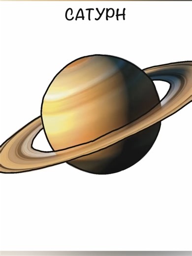 Как выглядит смерть на разных планетах (Part 5) #fyp #planet #space #viral #spacetok #foryoupage❤️❤️ #foryourepage