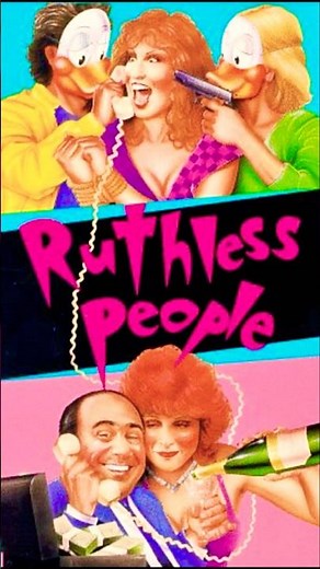Reel Brother Bites: “Ruthless People” (1986)