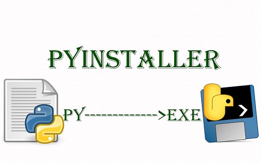 把python压缩成exe可执行文件的方法 -- PyInstaller（附多种报错的解决办法）#031