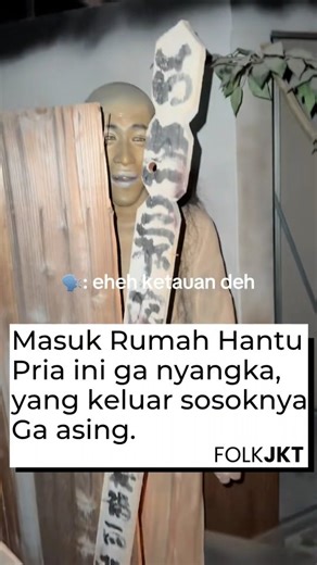 FOLK JAKARTA™ on Instagram: "Apa perasaan aja ya 🤔 mirip siapa der? . . . .sc:rizki.andrean6 . . #folkjkt #jktfolk #beritakotajakarta #folkjakarta"