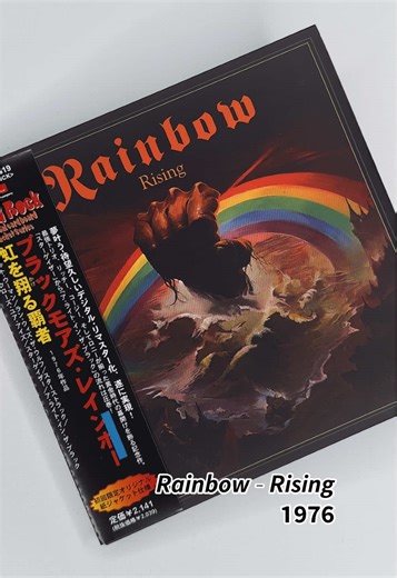 Rising - Rainbow 🇬🇧 🇺🇸 1975 Japan Edition . . . . . . . #rainbowband #rock #dio #rising #fyp