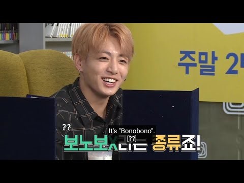 RUN BTS Ep.67 Lie Detector Test Eng Sub || Run Bts Episode 67 #runbts