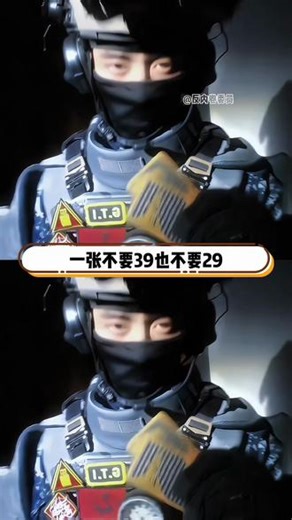 每个三角洲玩家都不能拒绝这个超帅的三角洲启动卡吧，一键直接启动游戏！#三角洲行动 #nfc #三角洲启动卡 #三角洲 #三角洲房卡