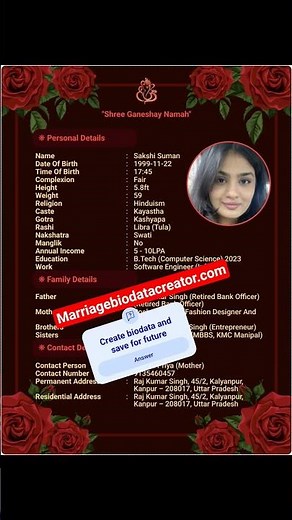 Biodata kaise likhe | Biodata for marriage | Biodata kaise banaye | biodata format #trending #viral