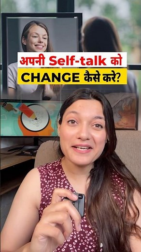 Rewiring Your Mind: How Self-Talk Shapes Your Reality | Agrika Khatri
