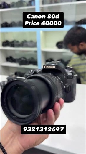 Canon 80d