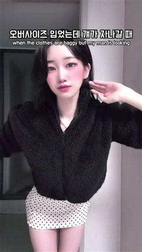 #아헤가오 #여캠 #비제이 #예열 #dance #댄싱