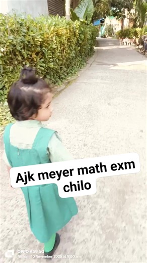 Or exm tensn amr hche #activefollowersviewers #reelkarofeelkaro #reelitfeelit #shareifyourelate #reelinstragram #highlightseveryonefollowers2025 | Nisha Mondal