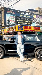 166K views · 3.3K reactions | Jaecoo J7 Model 2026 For More Information Contact 0302-111-4-111 | Hafiz Sajjad Motors | Facebook