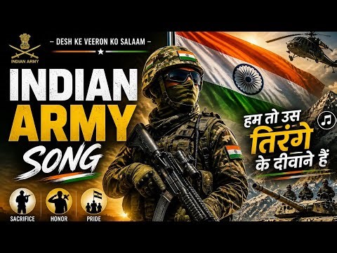 Indian army song | workout songs hindi dj remix nonstop- | Indian Soldiers desh bhakti song |Hindi