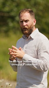 25K views · 928 reactions | ♥️ Gaol air gliocas  Faighnich na ceistean, a chàirdean... it's how you learn!  Don't be afraid to be a plàigh  #speakgaelic #gaelic #scottishgaelic #scotland #learngaelic #scottish | SpeakGaelic | Facebook