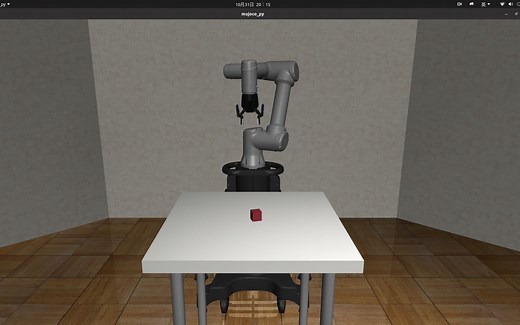 机器人强化学习 DDPG-6DOF-Lift