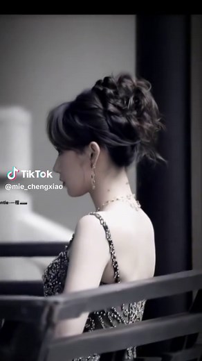 Cheng Xiao: Unraveling the Allure of This Star