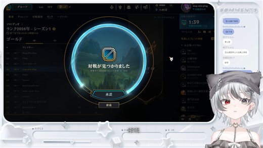 2026年02月02日-07时34风04秒【B限日V】你好喵~