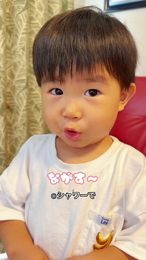 おすすめのアカウント