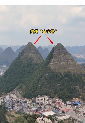 Exploring the Mysterious Pyramids of Guizhou, China