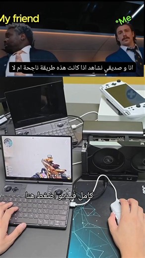 تركيب كارت شاشة خارجي