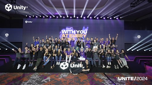 Unite 2024点燃上海🔥