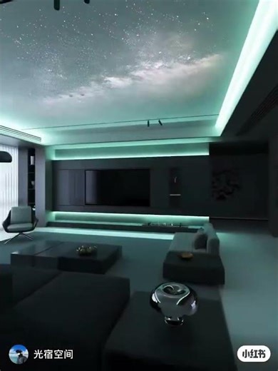 Modern Lighting Ideas You’ll Fall in Love With 🌙