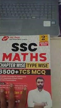 SSC Maths 6500+ MCQ 3rd Edition | TCS vs Eduquity? Review Coming Soon