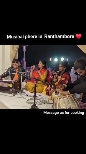 103K views · 2.3K reactions | Musical phere in Ranthambore ❤️ | Bharti Agrawal - Geeton ki Sargam | Facebook