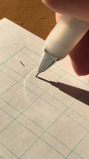 筆記音 ASMR: 字を書く動画 | 自然光の中で楽しむペン習字音