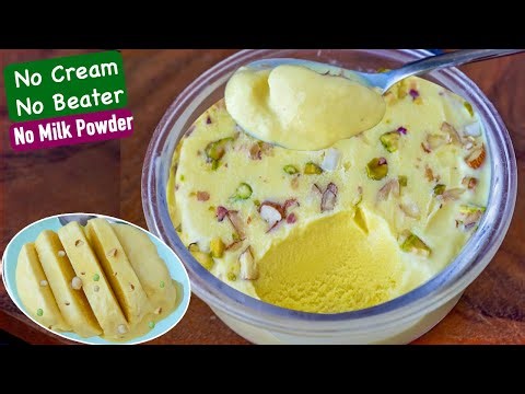 வீட்டிலுள்ள பொருளில் குளுகுளு ஐஸ் கிரீம்👌| Eggless Ice Cream Recipe in Tamil | Easy Ice Cream Recipe
