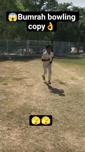 😍Jasprit bumrah bowling action || bumrah bowling action copy 👌👌👌👌