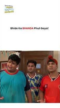 Bhide Ka Bhanda Phut Gaya! #tmkoc #funny #jethalal #daya #shortsfeed