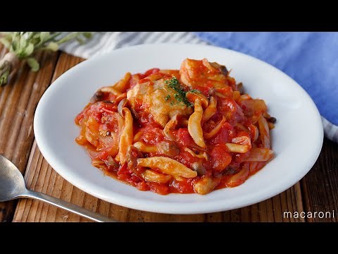 [Chicken in tomato sauce] Complete with one frying pan! Perfect for the main side dish ♪ | macaroni