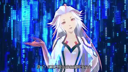 AI: The Somnium Files - nirvanA Initiative Announced For Nintendo Switch, PC, PlayStation, And Xbox