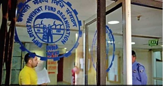 EPF: Planning to CLAIM PF Amount? Know ONLINE UAN Password Procedure to WITHDRAW Provident Fund money