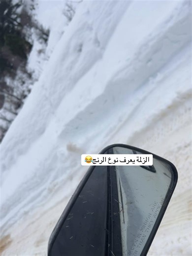 فيديوهات أنشأها ihab arab (@ihab__arab__1) باستخدام original sound - Addham Al Kak - أدهم القاق