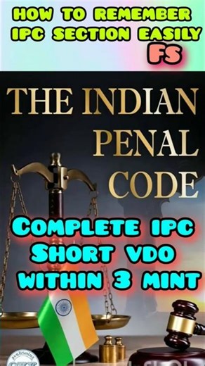 how to remember ipc section easily|#ipc section remember#|easy way to remember ipc sections|#aibe21🔥