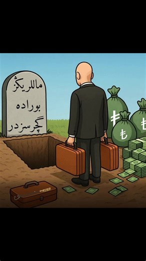 Motivational Pictures That Inspire Deep Reflection