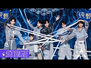 【FIRST STAGE】A Special Stage Design of ‘Cocoon-Break’ is AWESOME~《破茧》超独特的舞台设计看得好过瘾~ | 创造营 CHUANG2021