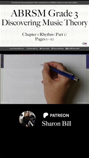 32nd Note or Demisemiquaver? 🎼 🎶