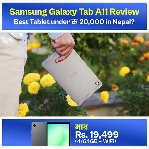 1.2K views | Samsung is back in the budget tablet game. Here’s our full review of the Galaxy Tab A11 and what you need to know before buying. For more videos like this, visit our YouTube channel! ✌️ | TechLekh | Facebook