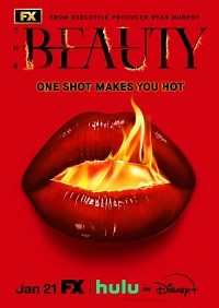 Сериал Красота The Beauty смотреть онлайн бесплатно!