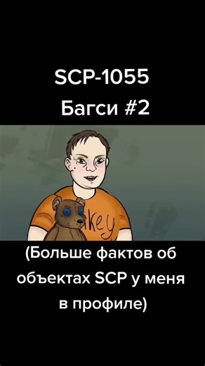 DunkFestNBA on TikTok