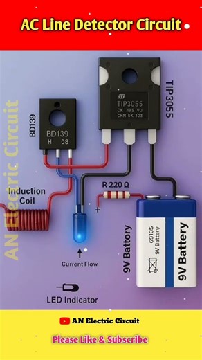⚡ AC Line Detector Circuit | Simple DIY Electronics Project| #detector #circuit #diyelectronics