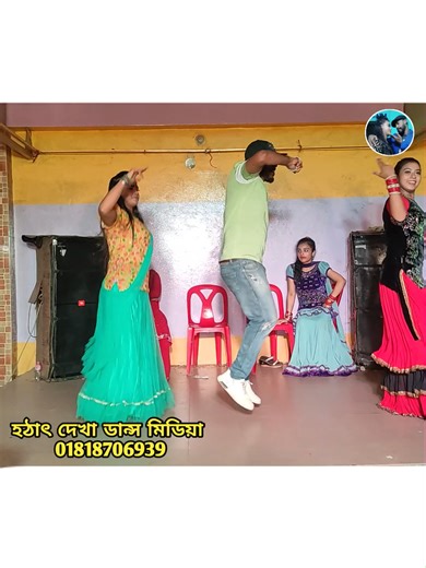 Hookah Bar | Khiladi 786 New hindi song 2025❤🥰 hot dance video hothat dekha dance media | Hothat dekha dance media