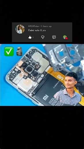 Redmi note 8 pro camera check✅Redmi note 8 pro camera check✅#shorts ##short #youtubeshorts