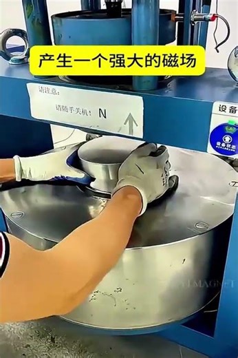 ✨“ Neodymium Magnet ”✨#magnet #neodymiummagnets #factory #diy