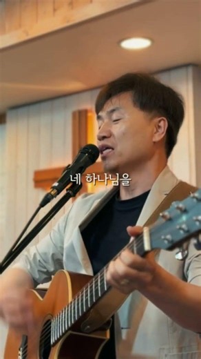 비 준비하시니