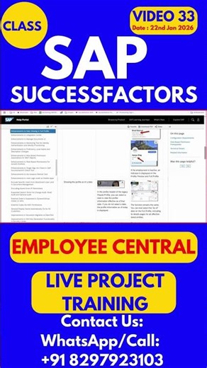 SAP SuccessFactors EC Training Online Tutorial Class 33 22nd Jan 2026 #sapsuccessfactorstraining