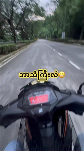 #hondamotorcycles #rs150r #testing