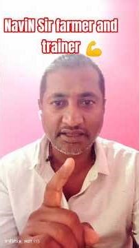 కడుపు నింపాలి అంటే రైతు మాత్రమే రైతు హృదయానికి హత్తుకునే మాటలు #navinsir #farming #training #free #🥰